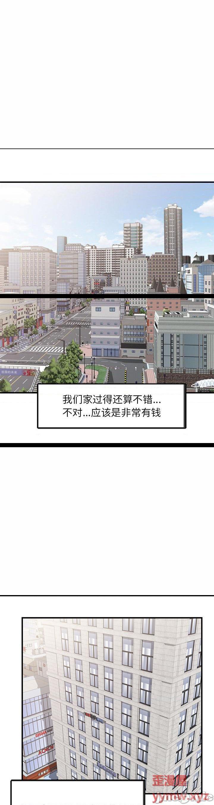 第1話