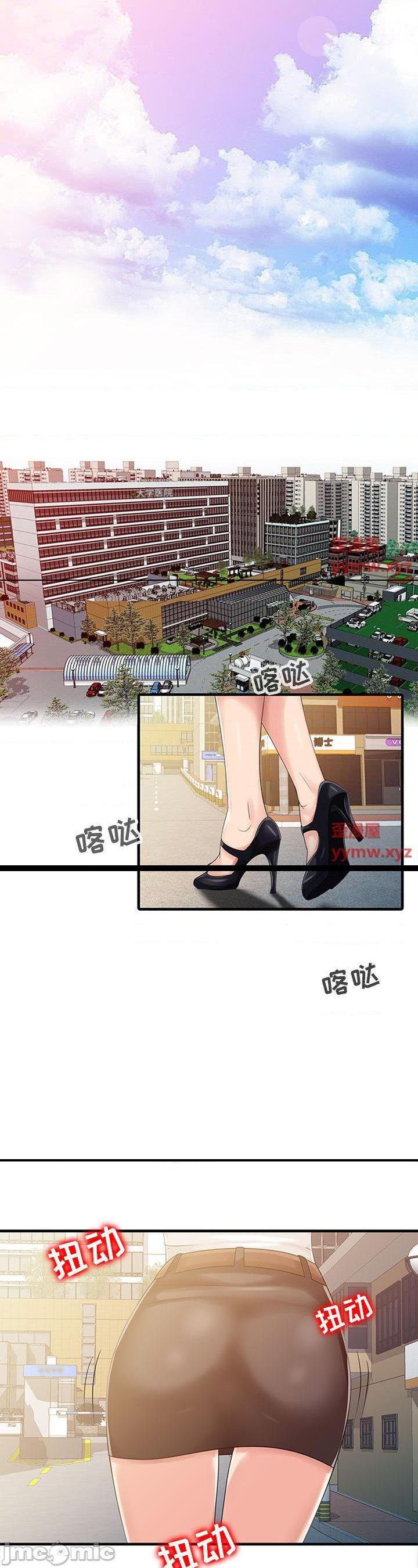 第1話