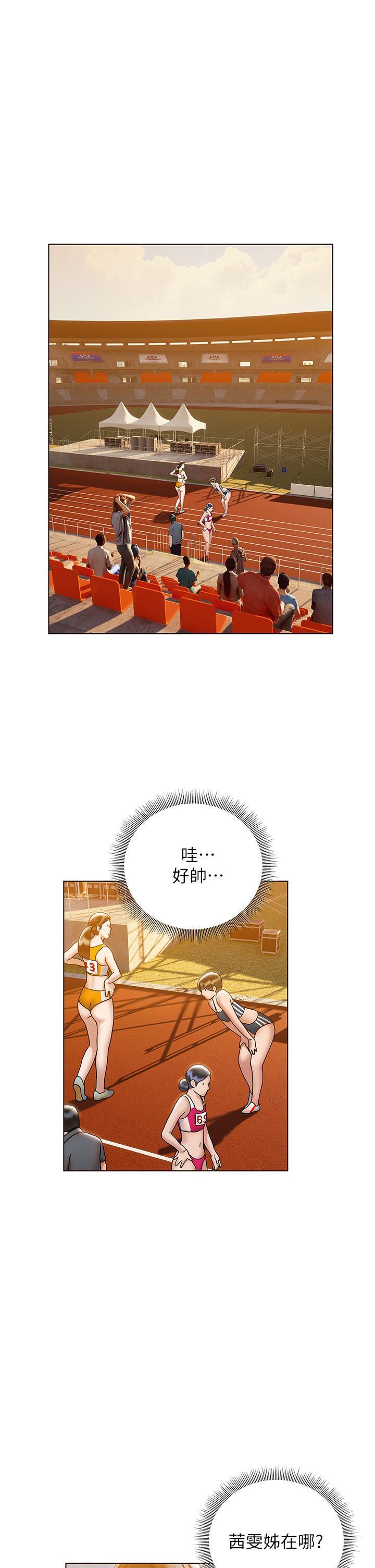 第22話-讓昊均「雞」動的足交