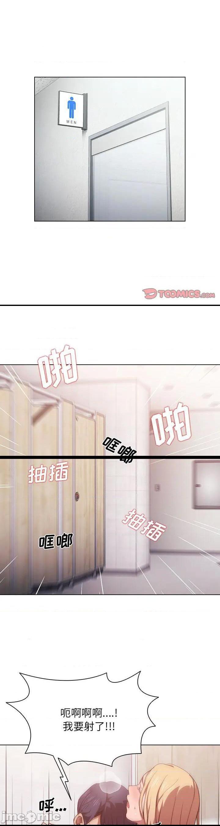 第10話