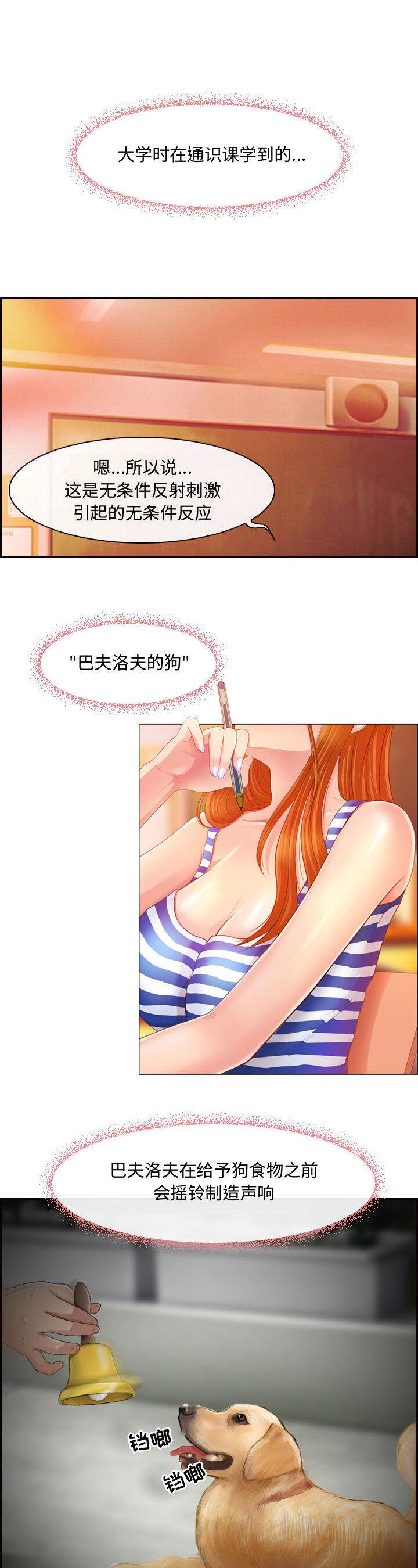 第1話