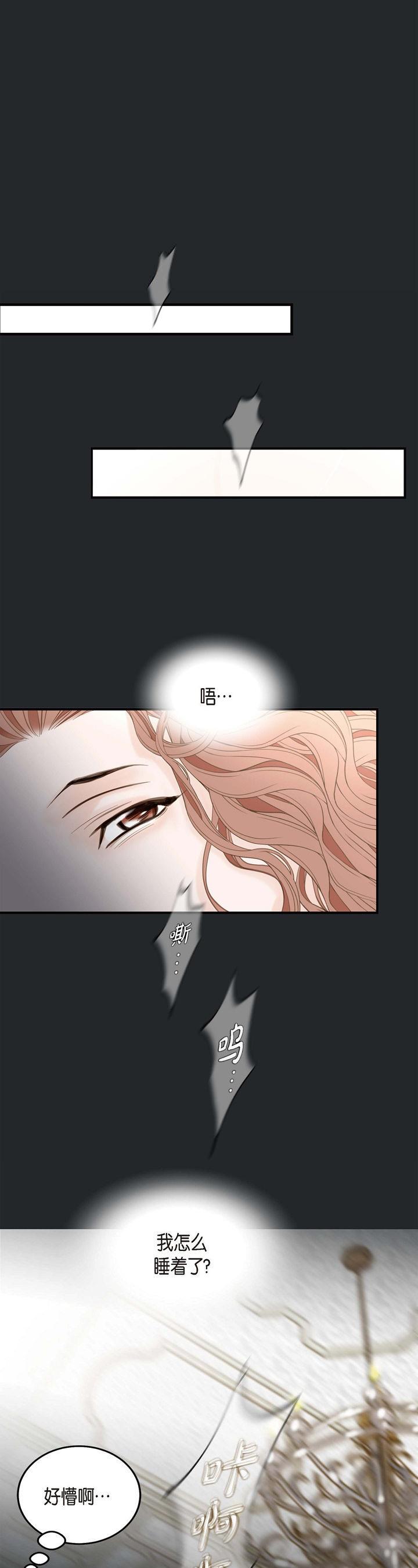 第1話