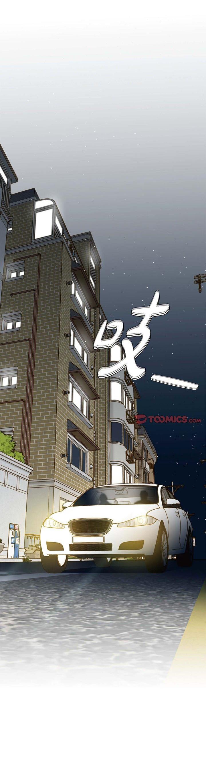 第9話