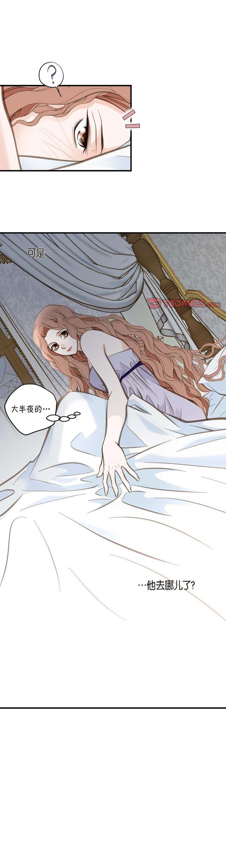 第10話