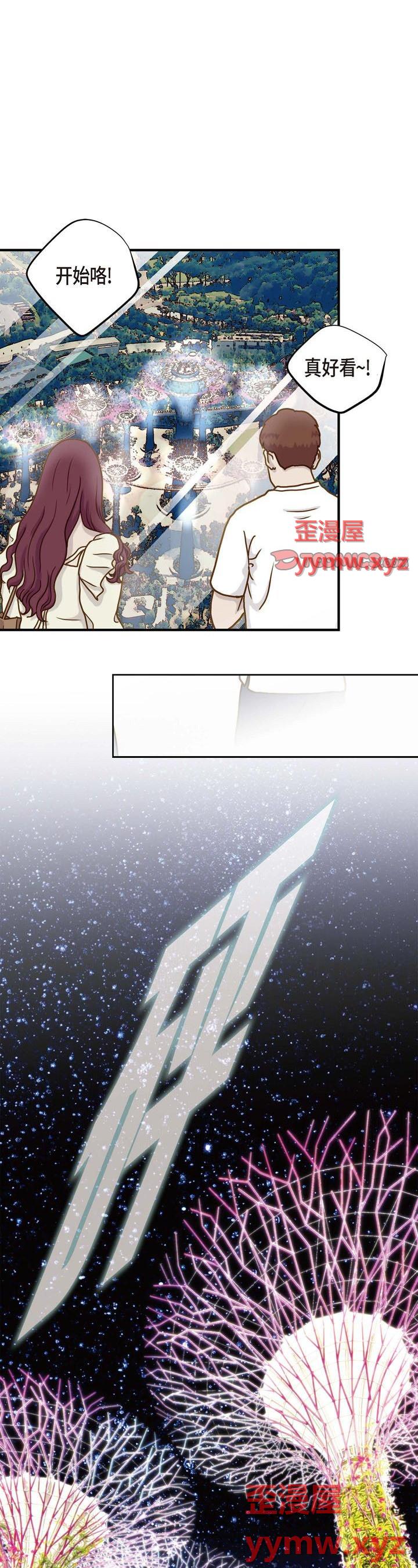 第21話