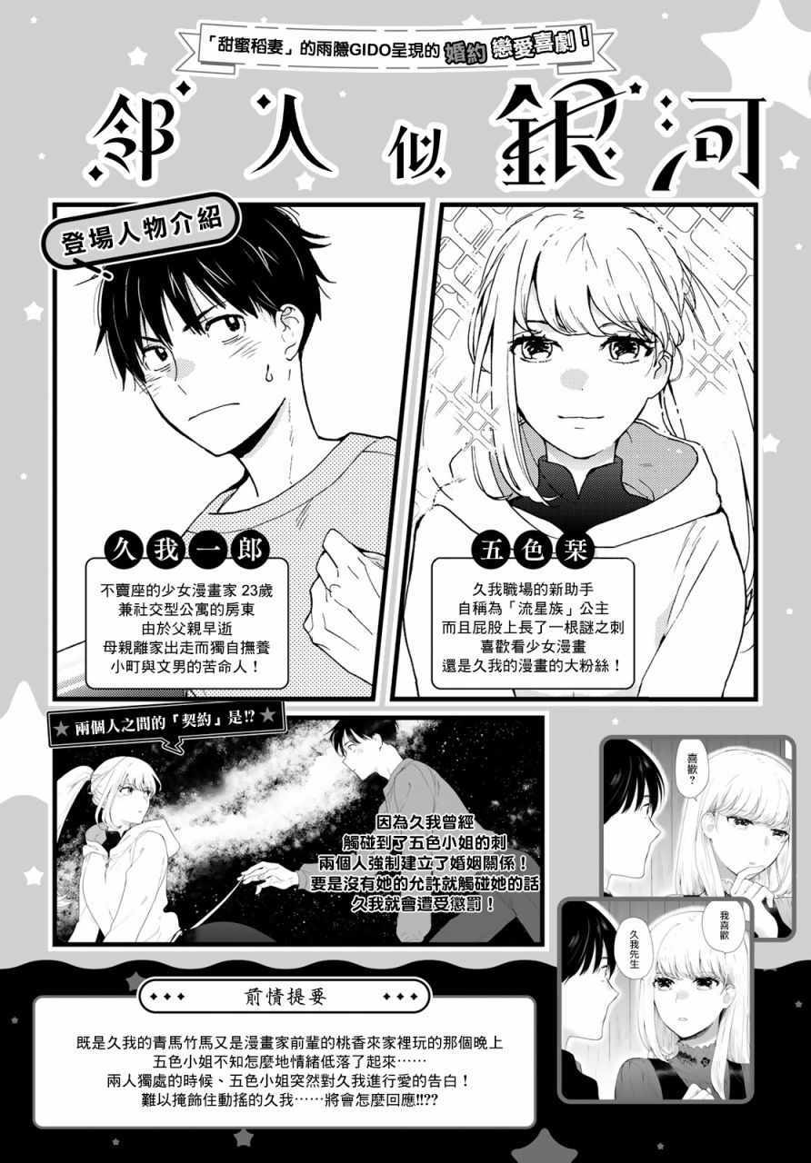 005集