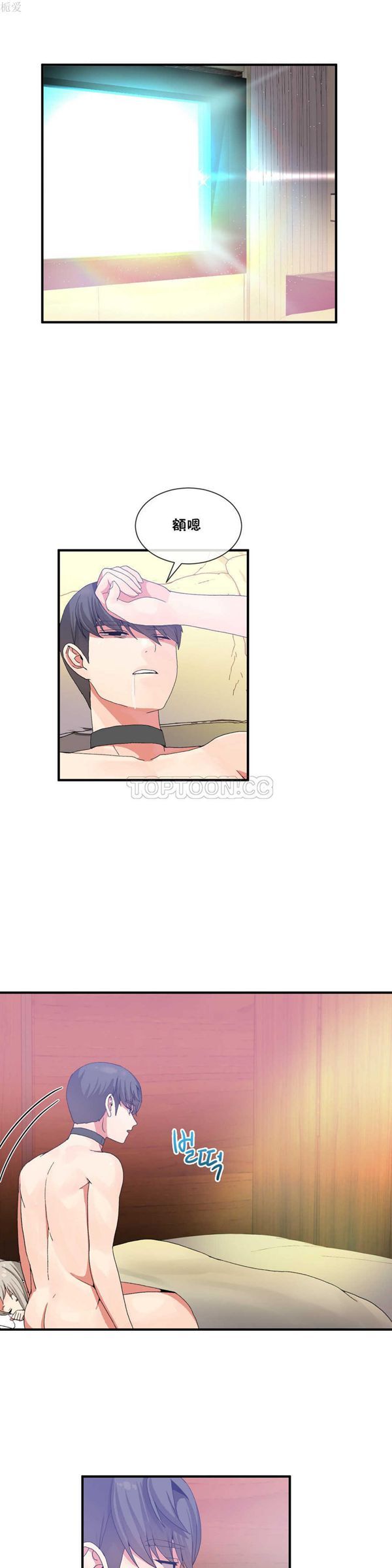 第22話
