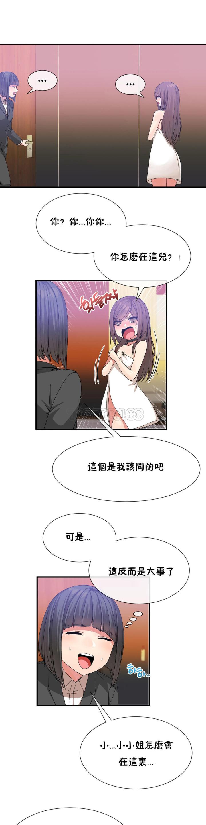 第24話