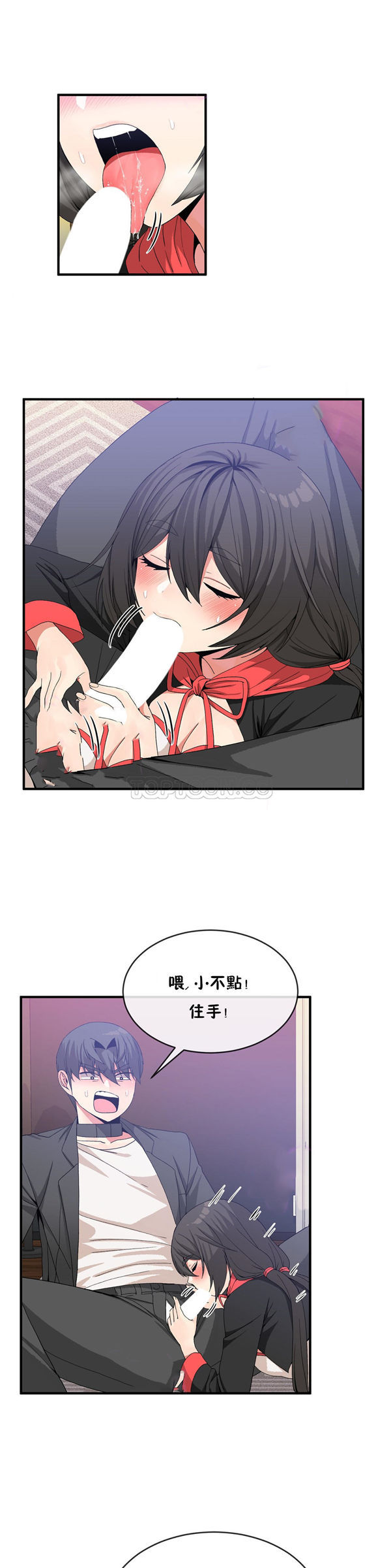 第48話