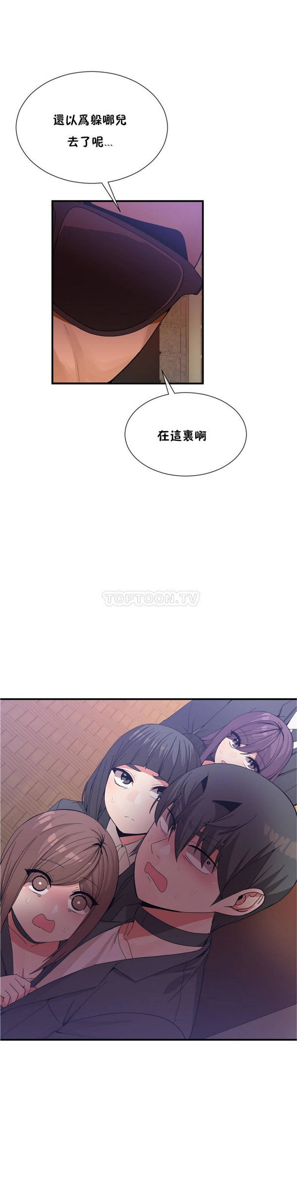 第59話