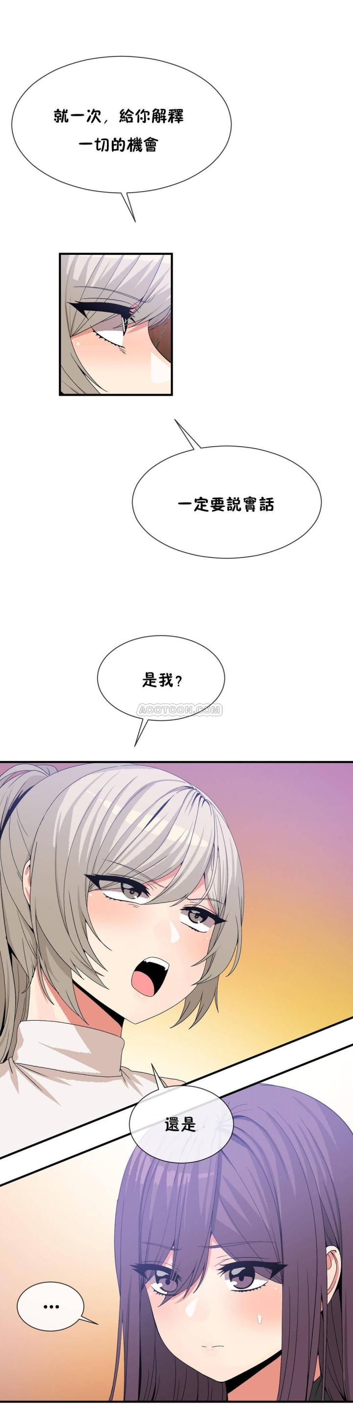 第63話