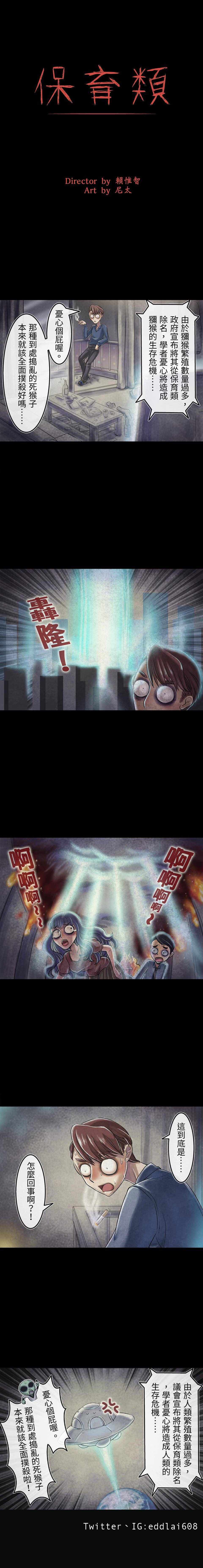 004集