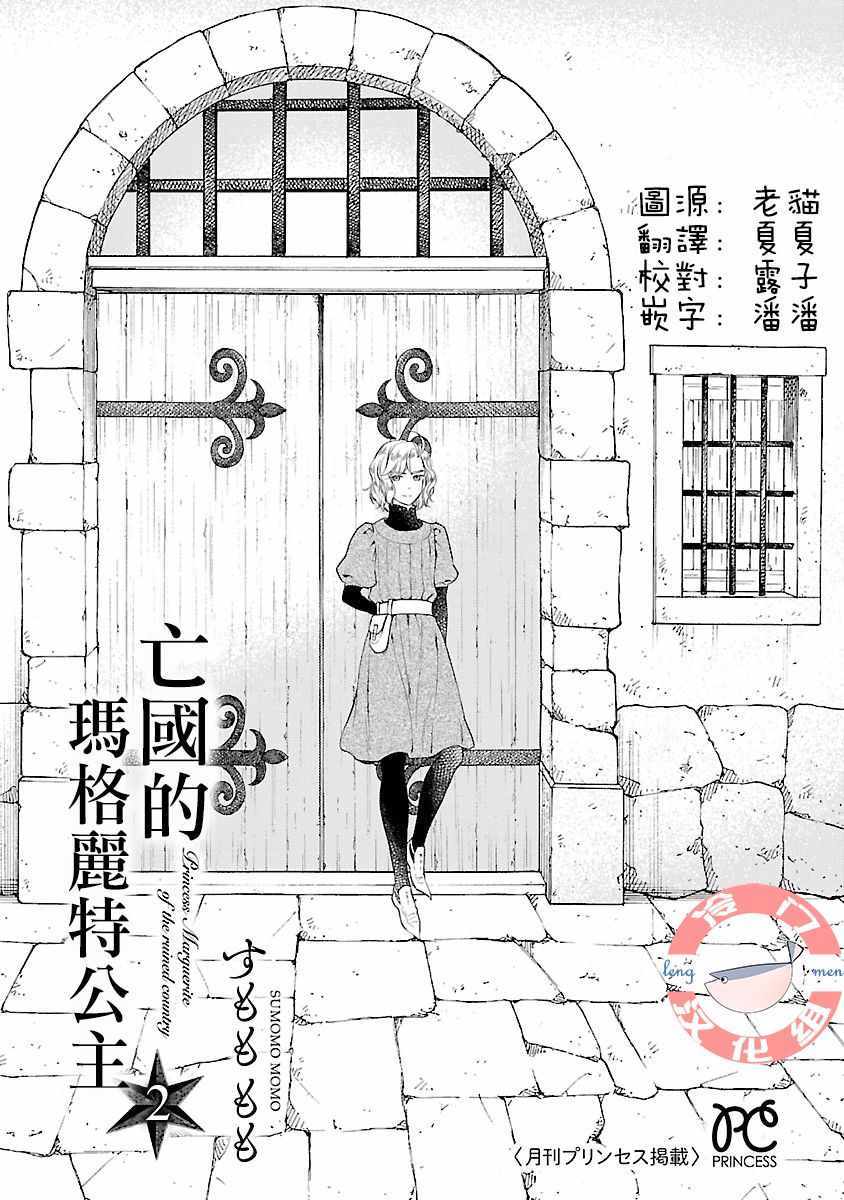 005集