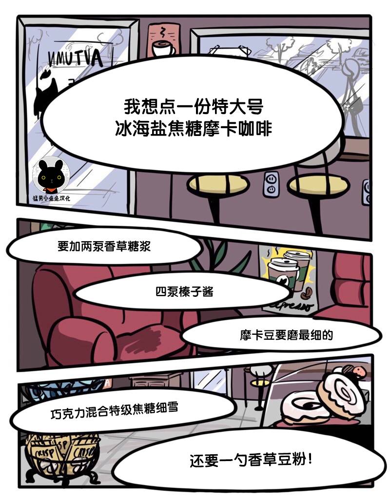 那片天 01v05集