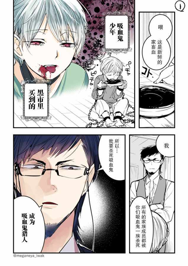 009集