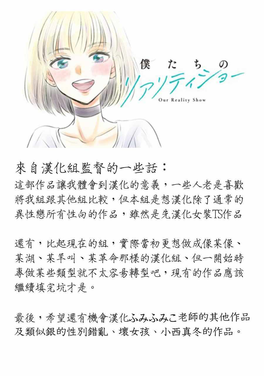 001集