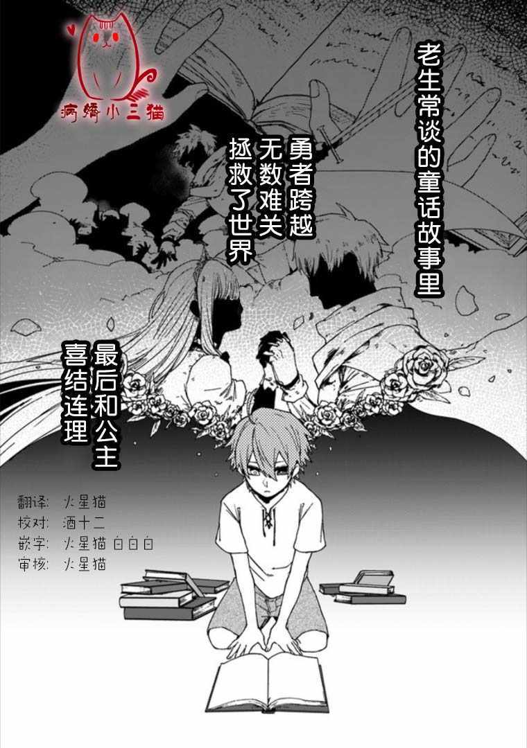 01v1集