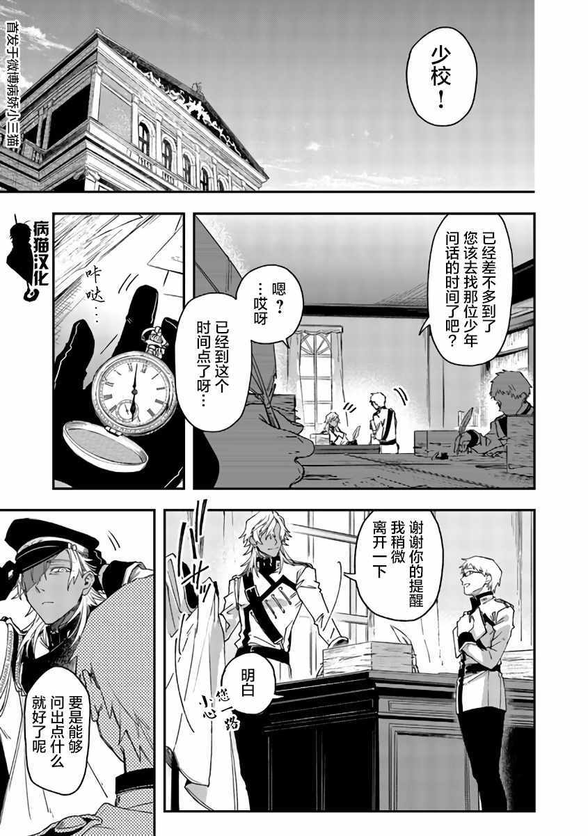040集