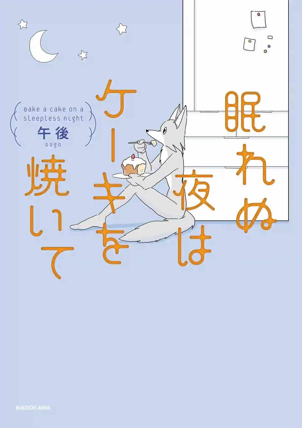 001集