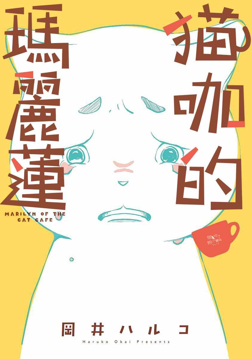001集