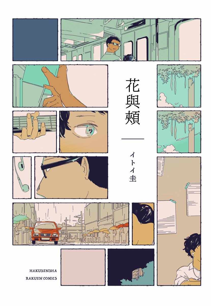 001集