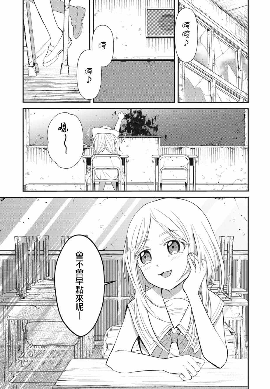 001集