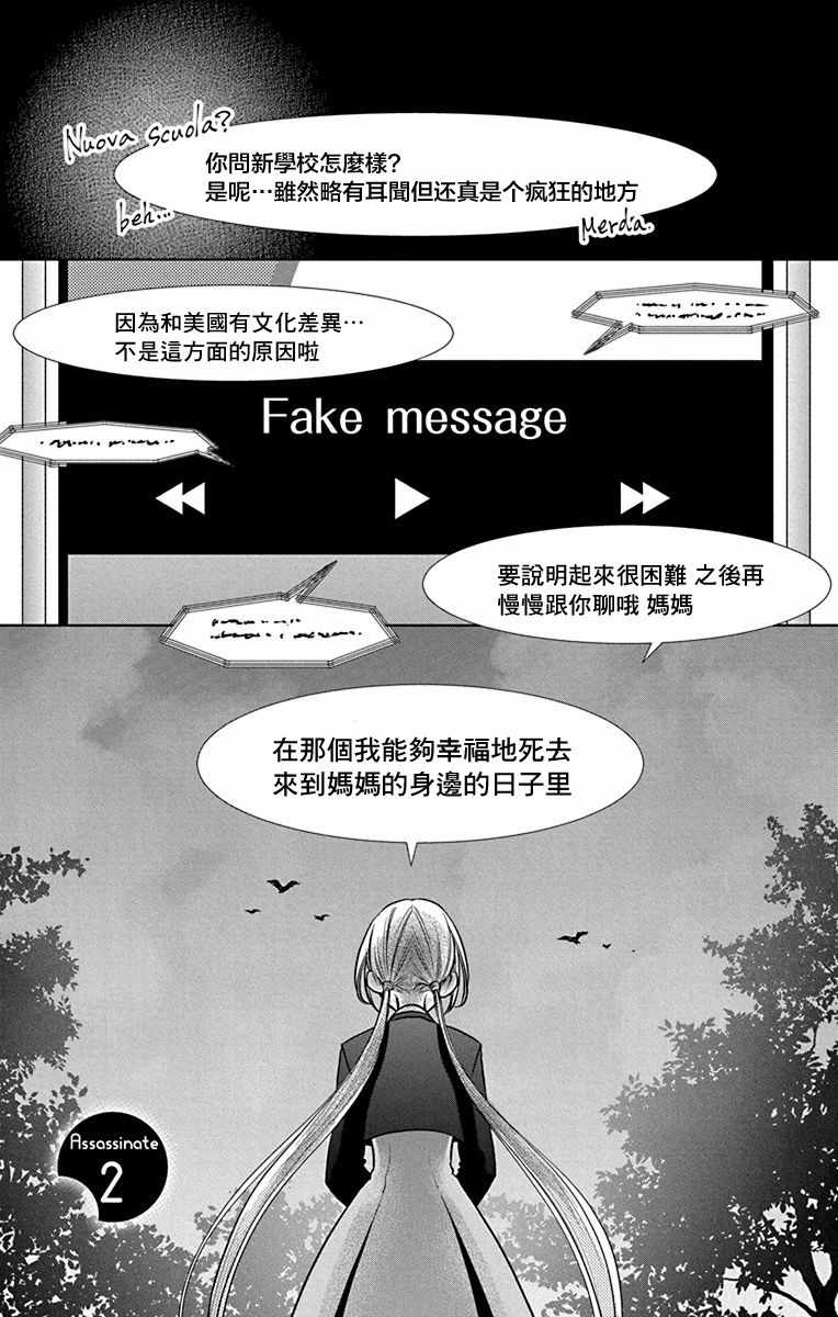 002集