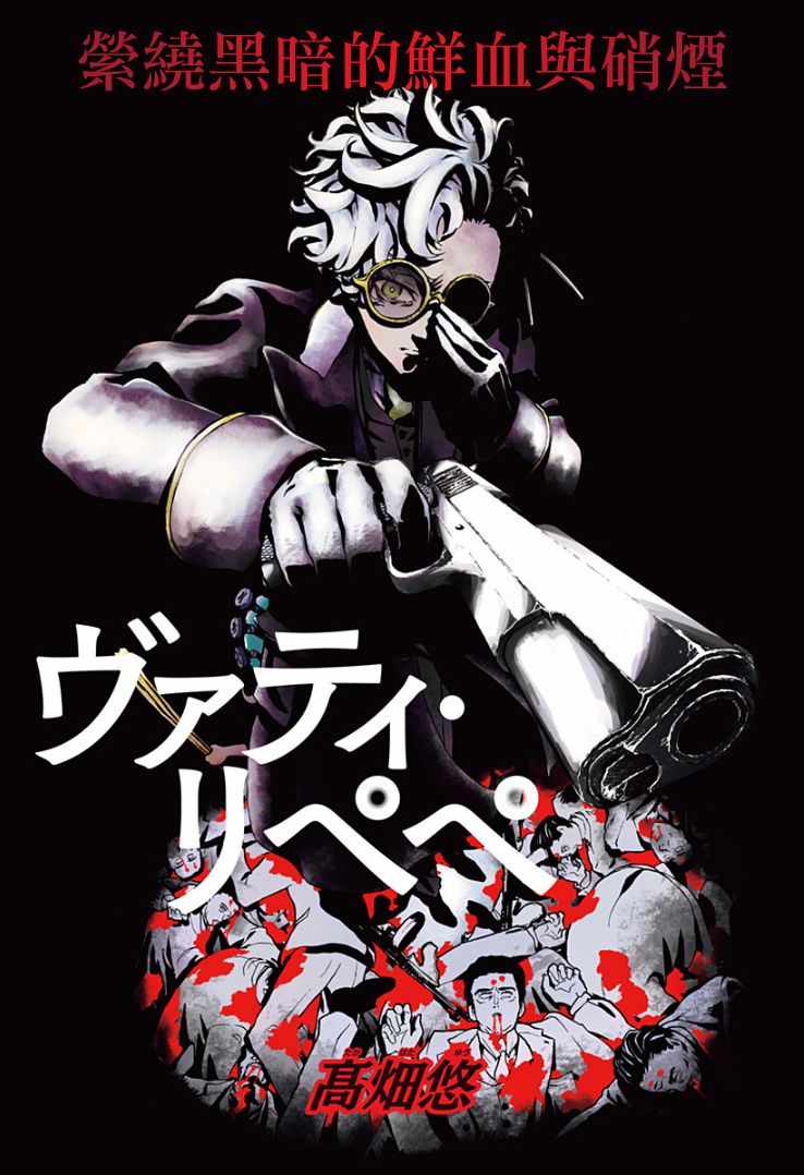 001集