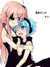 寧和蒼太
