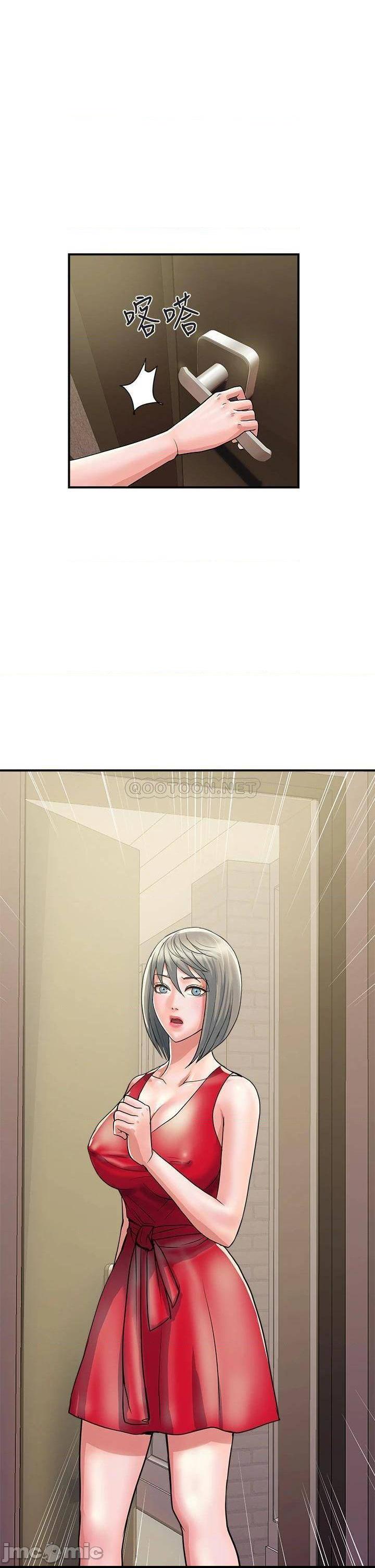 第38話  要試試3P嗎?