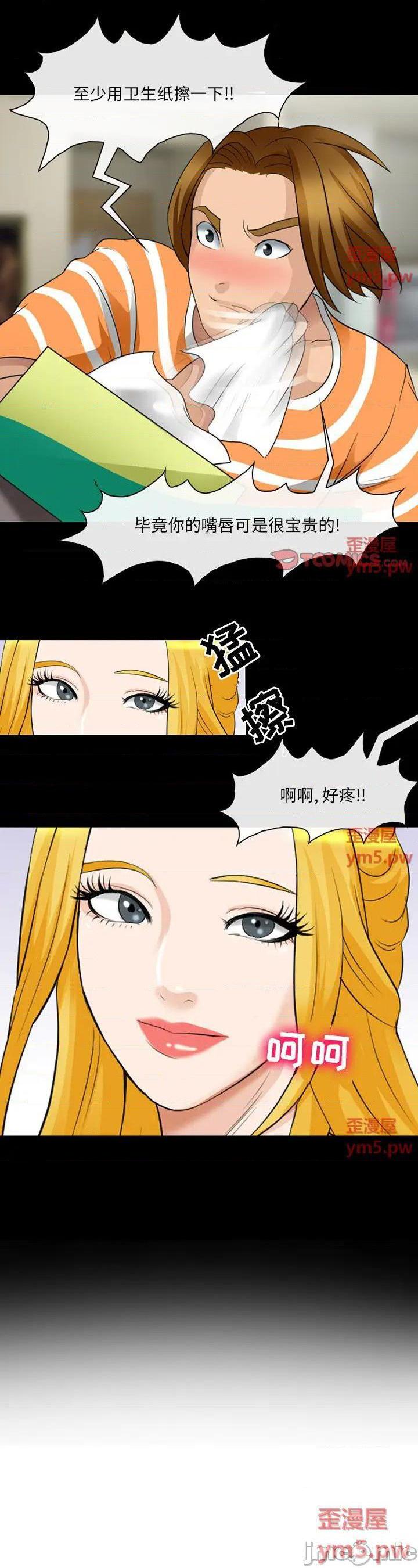 第10話