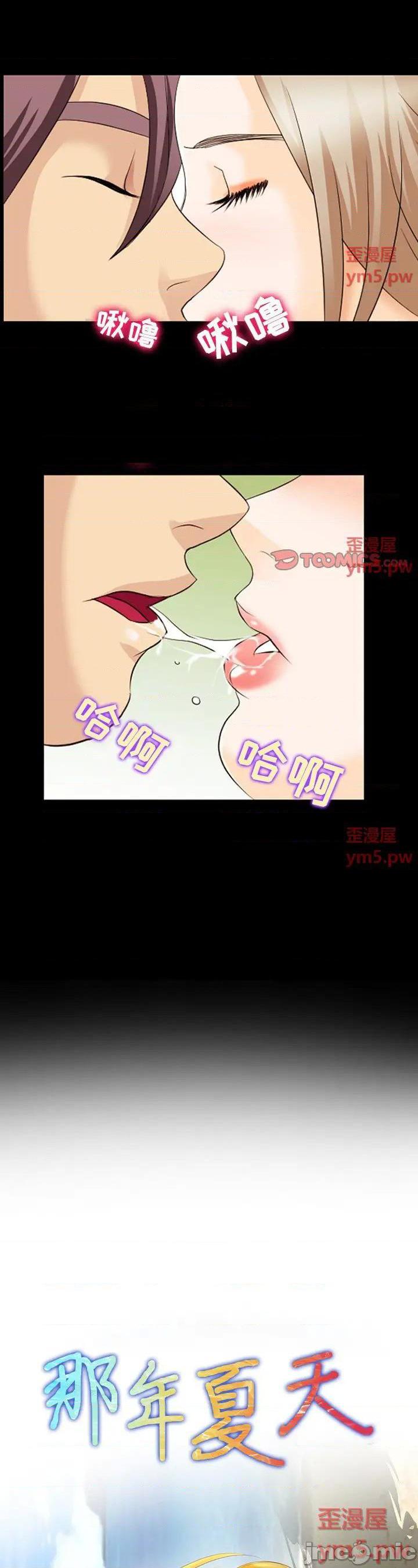 第11話