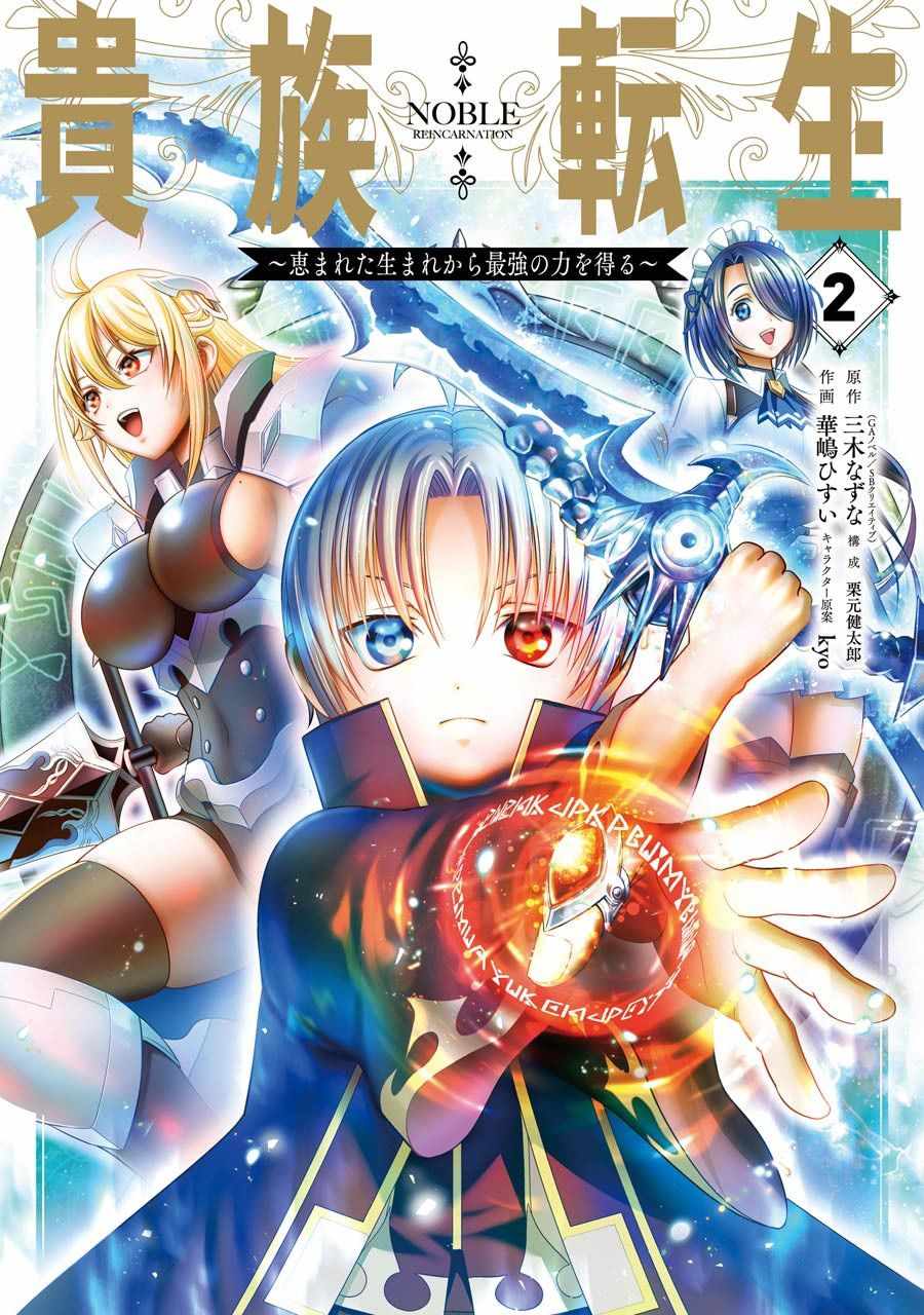 005集