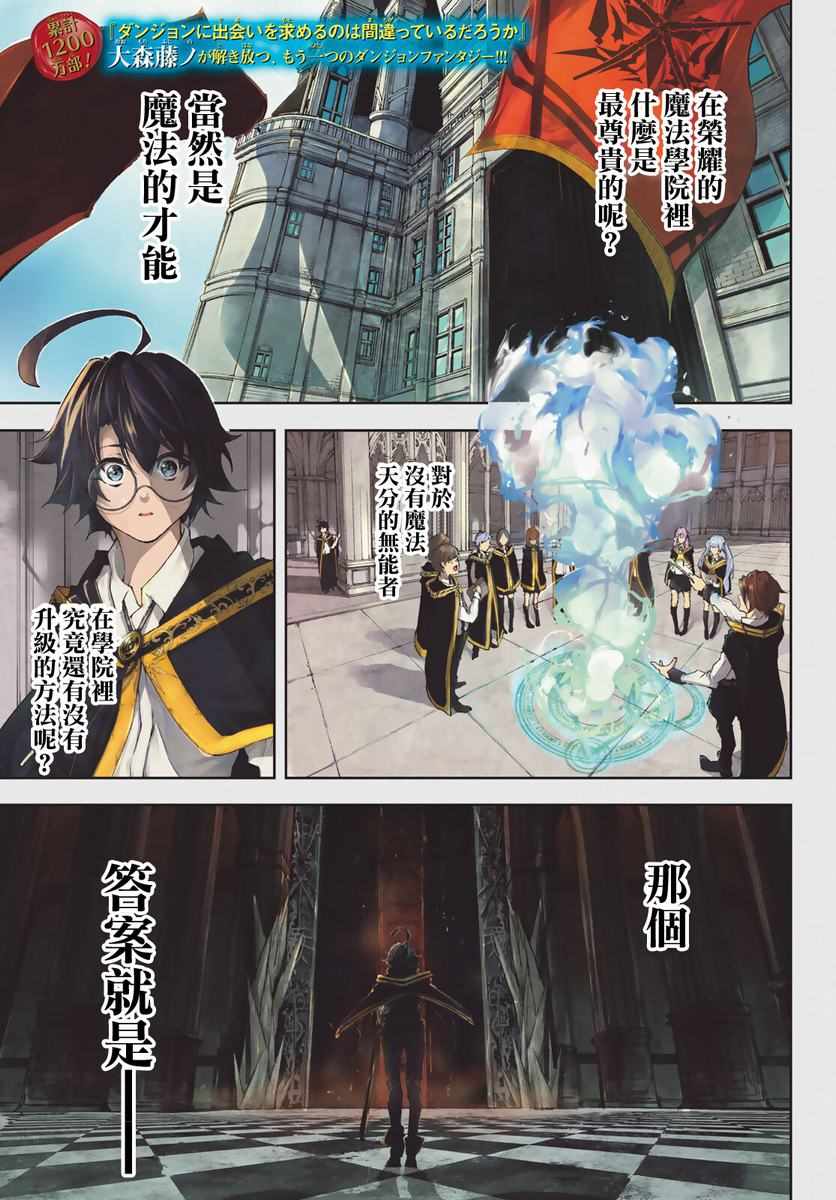 001集