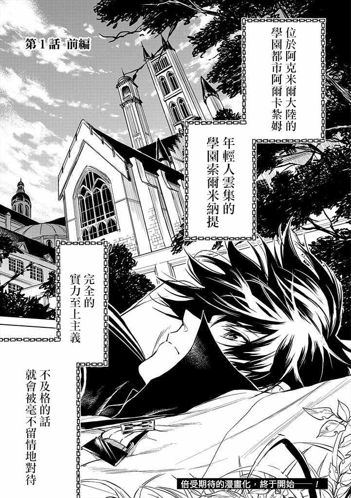 01v1集