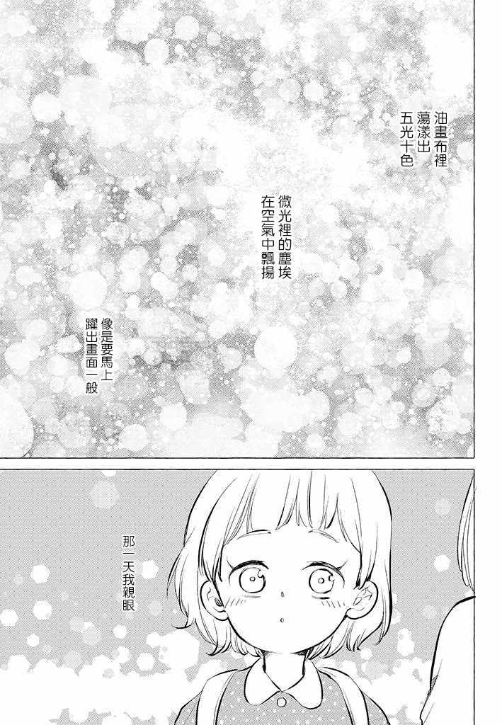 001集