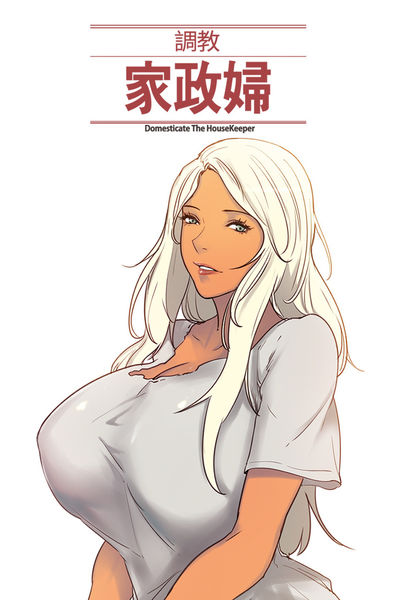 第1話