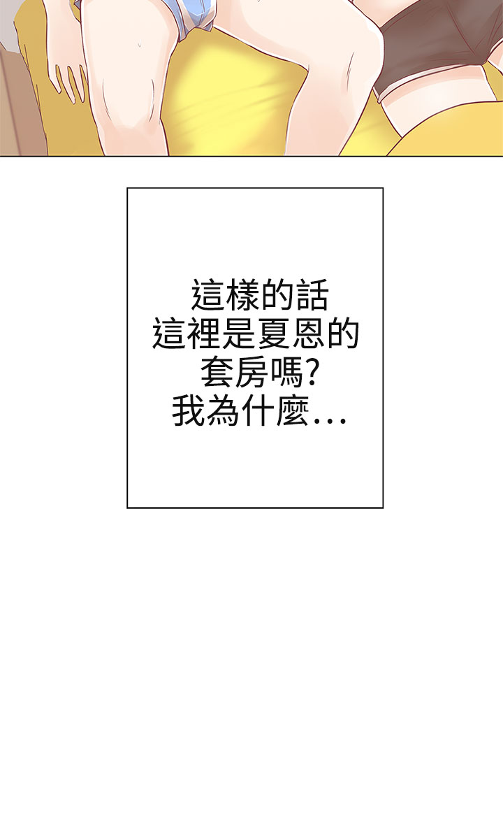 第15話