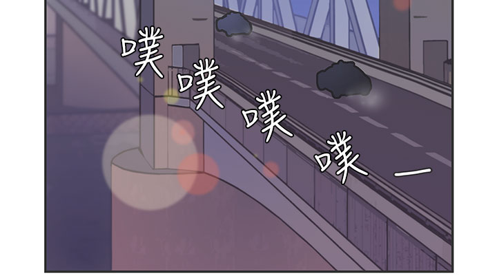 第53話