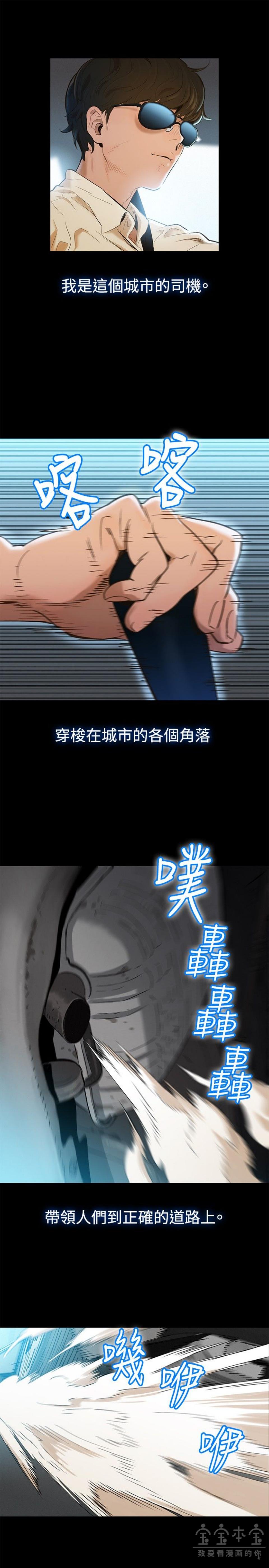 附錄1