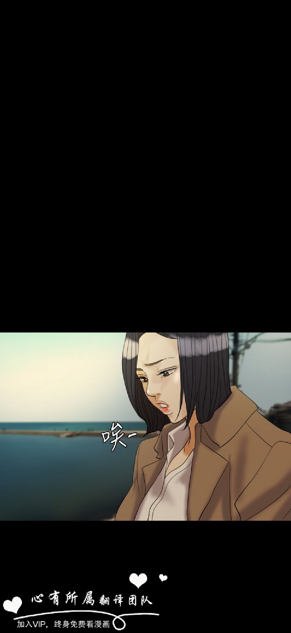 第29話