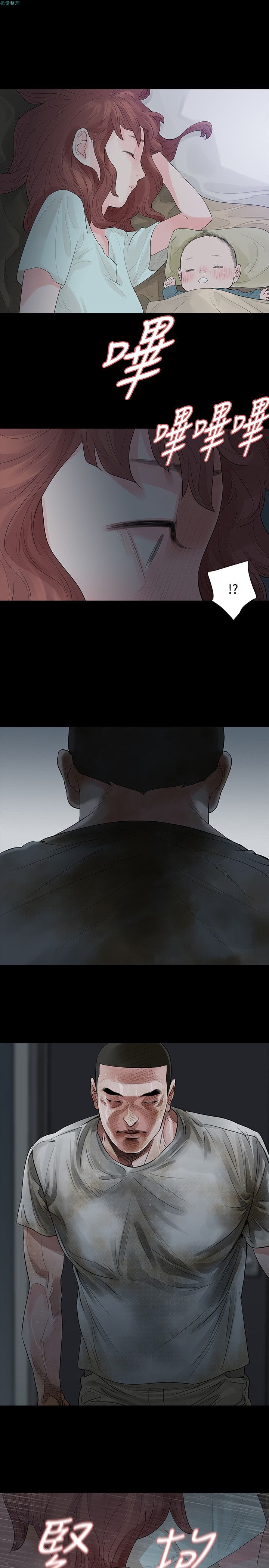 第61話