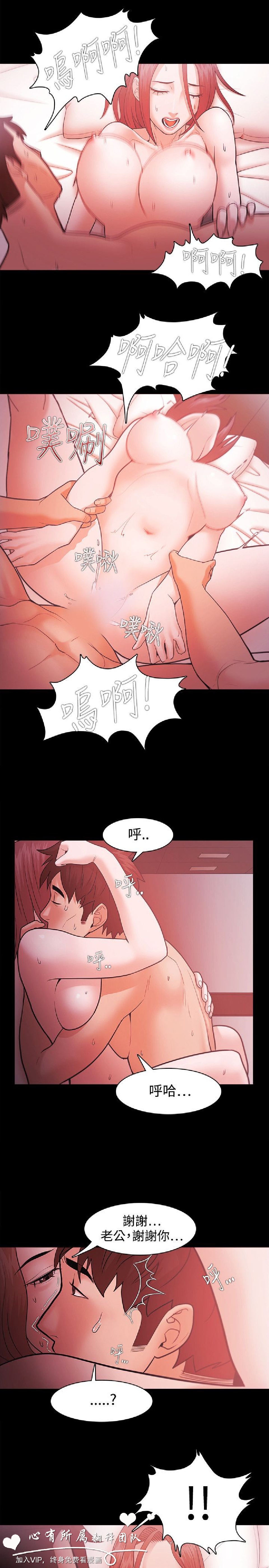 第40話