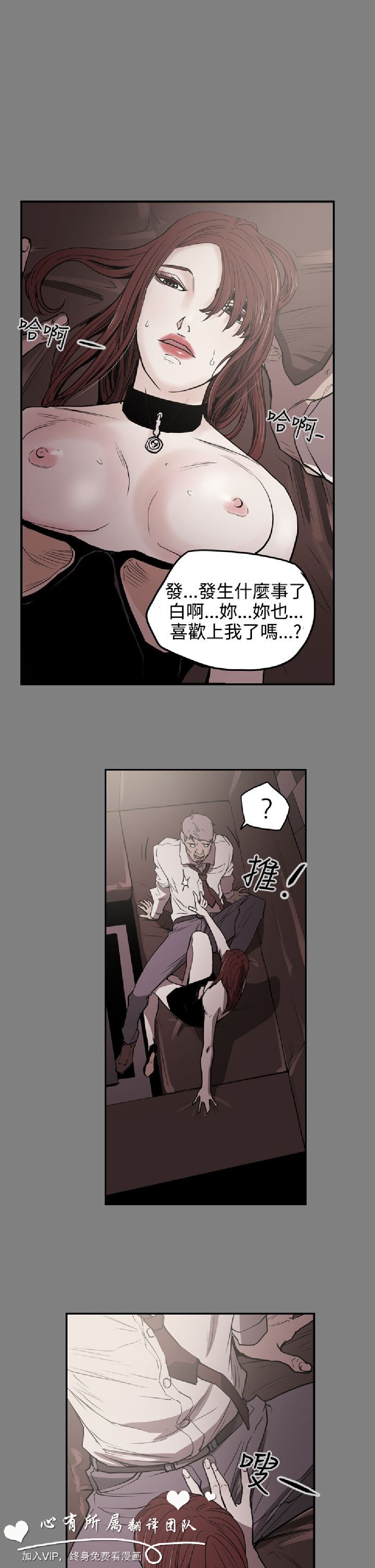 第1話