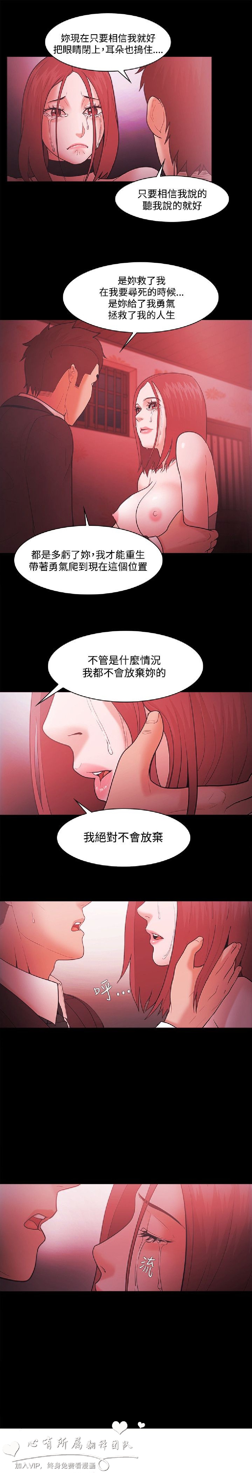 第50話