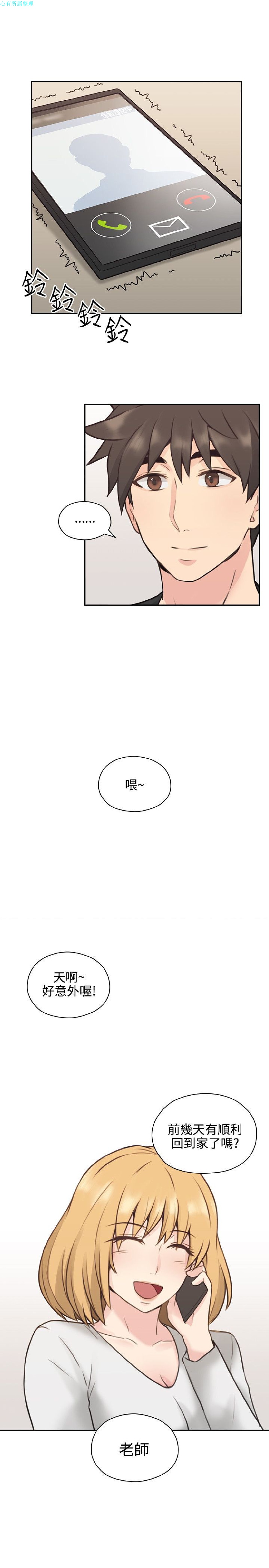 第11話