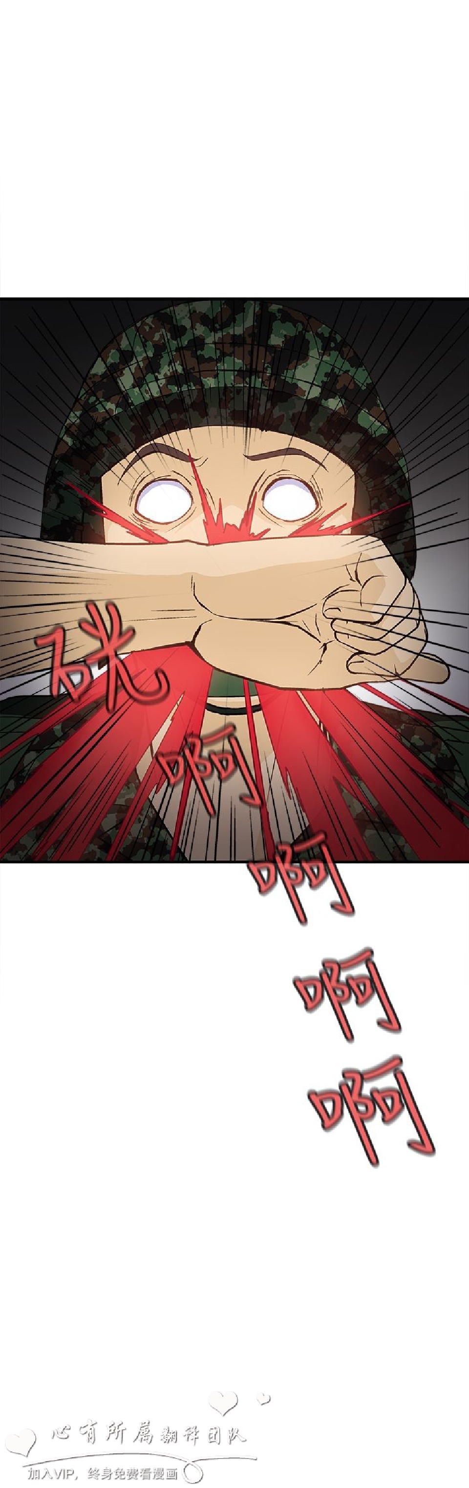 第二季 010話