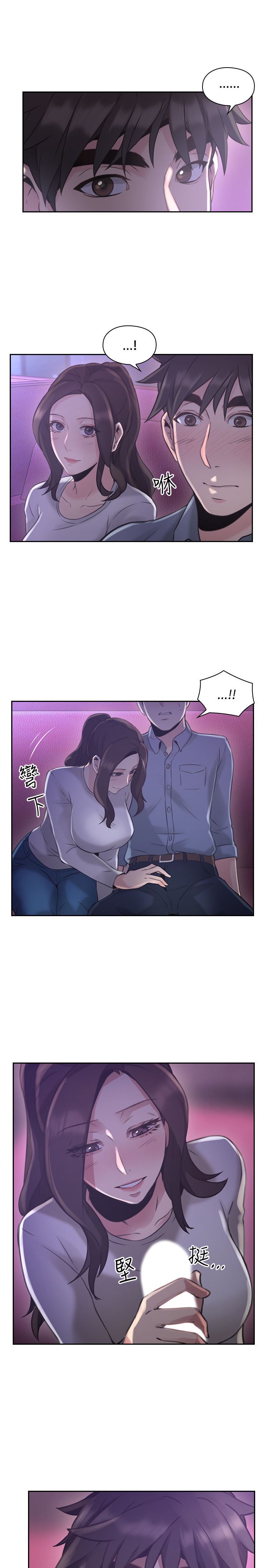 第15話
