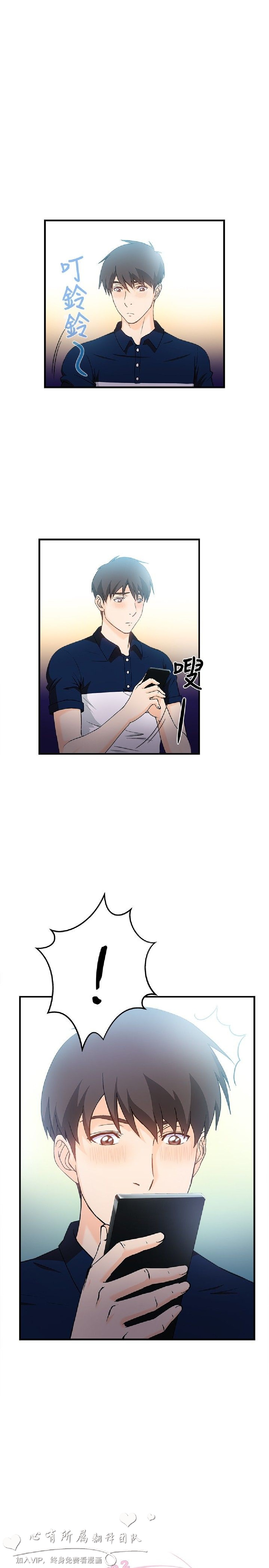 第二季 021話
