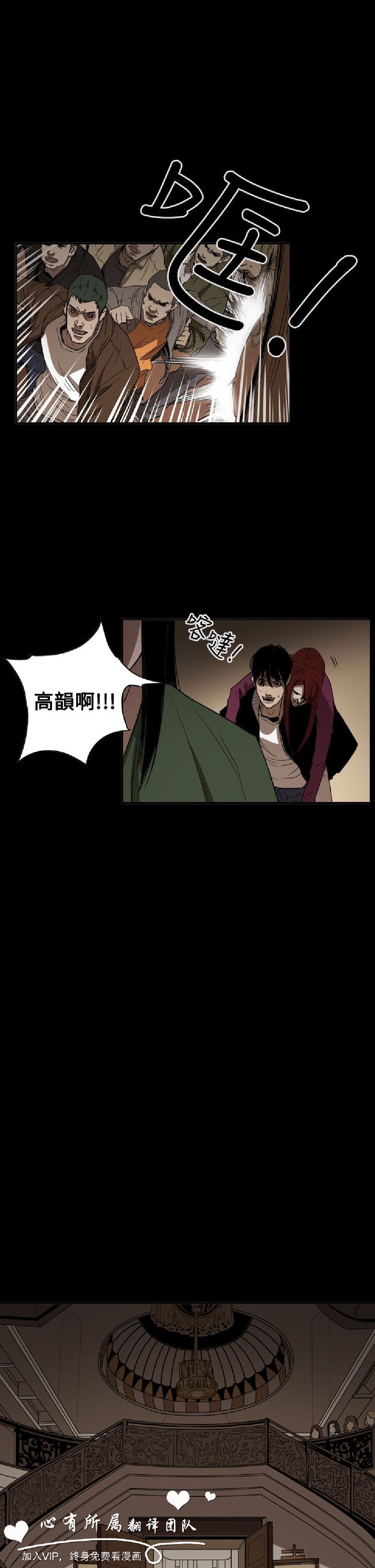 第35話
